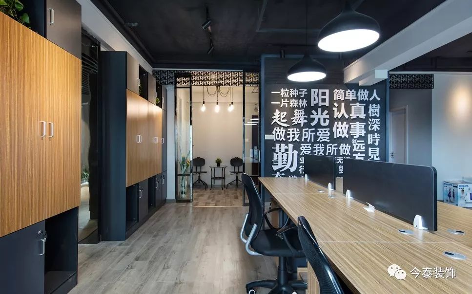 羨慕“別人家的”公司？這種逼格你的公司也有(圖9)