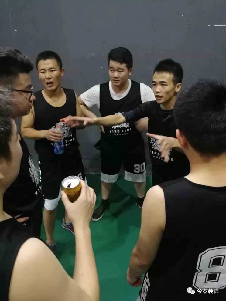 今泰裝飾冬季籃球聯(lián)賽圓滿結(jié)束！(圖6)