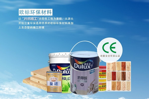 今泰精工環(huán)保工程詳解，三重防護體系打造環(huán)保(圖2)