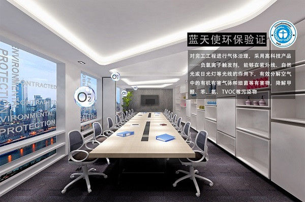 今泰精工環(huán)保工程詳解，三重防護體系打造環(huán)保(圖3)