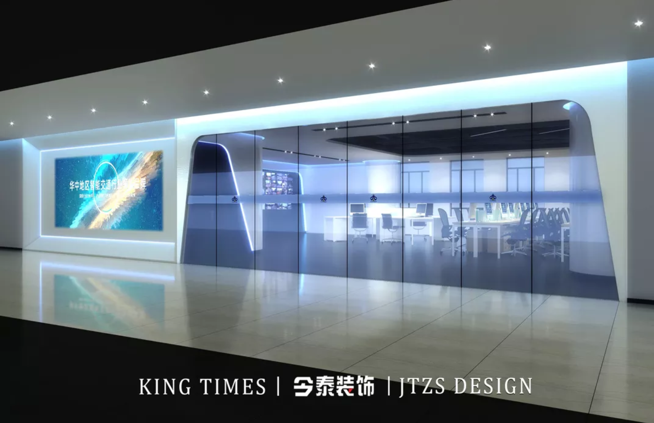 辦公室以科技為名，打造一場炫酷的空間魔術(shù)(圖1)