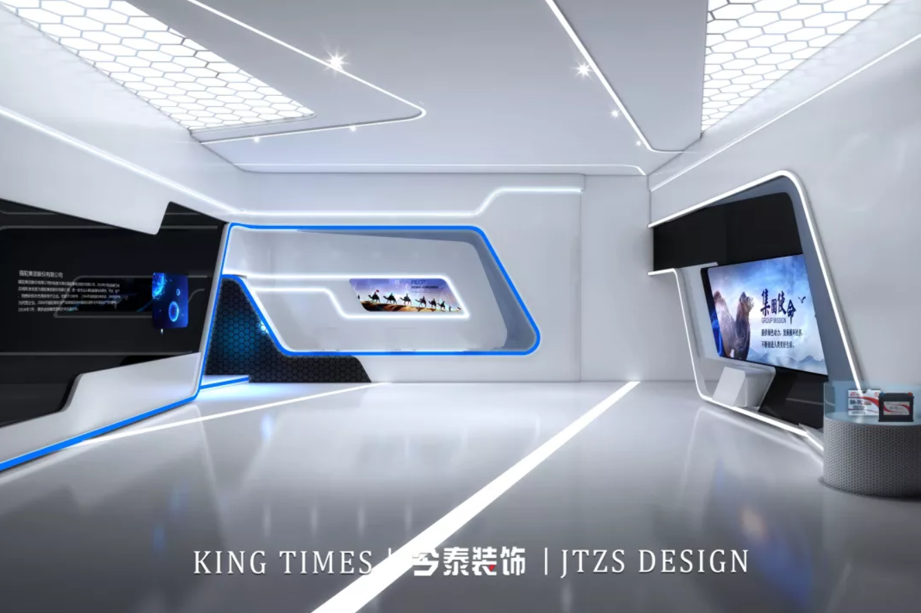 辦公室以科技為名，打造一場炫酷的空間魔術(shù)(圖2)