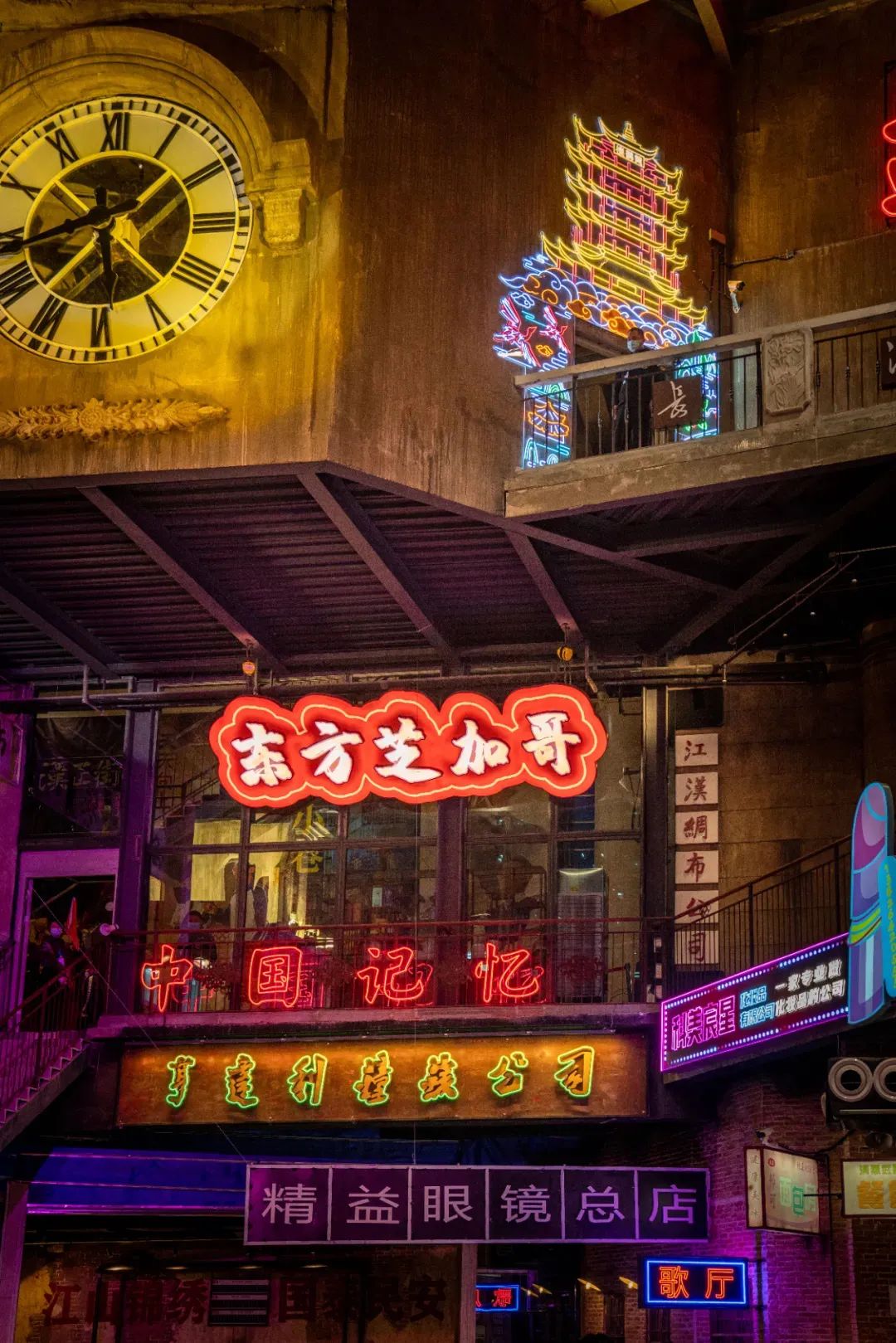 【網(wǎng)紅項目】利友誠|超10000平沉浸式實景，網(wǎng)紅打卡新地標(biāo)！(圖5)