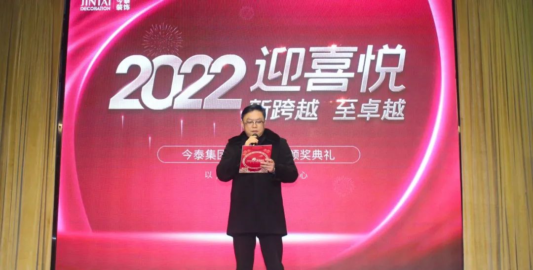 虎虎生威，迎戰(zhàn)2022！(圖2)