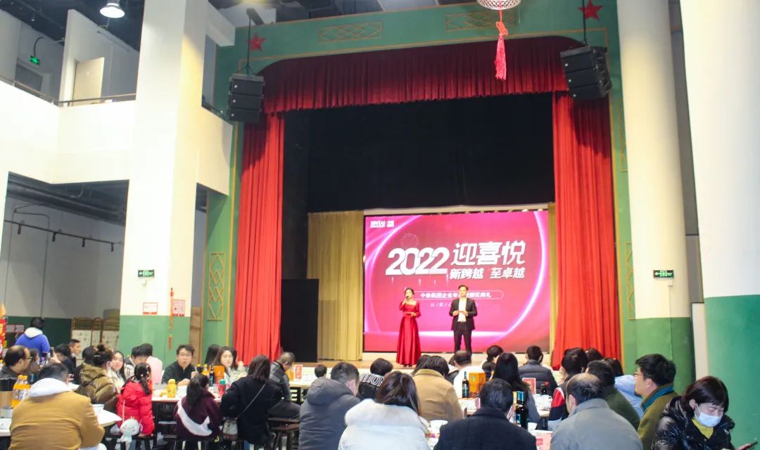 虎虎生威，迎戰(zhàn)2022！(圖5)