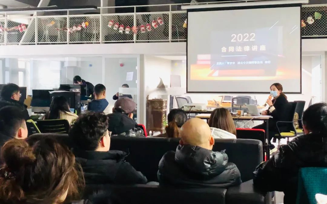 2022年今泰開(kāi)年第一訓(xùn)，聚力再出發(fā)，奮斗正當(dāng)時(shí)！(圖3)