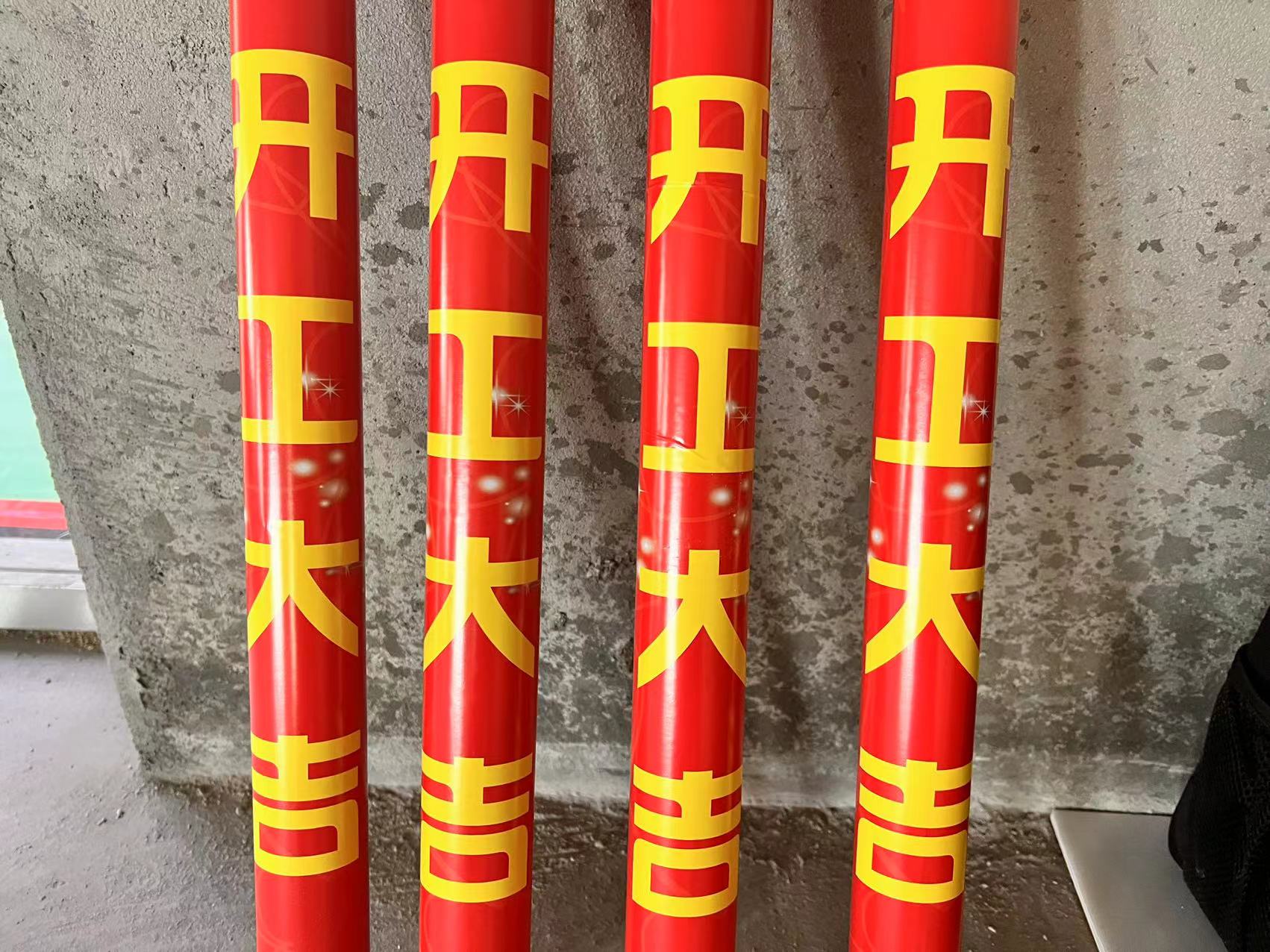 【項(xiàng)目開工】今泰裝飾又一新項(xiàng)目開工啦！(圖2)