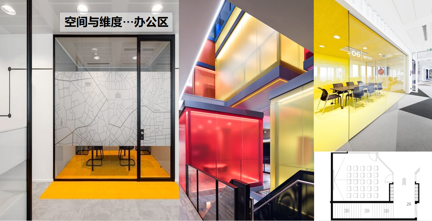 【文體案例】把生活熱愛(ài)到極致，油門(mén)踩到底，快樂(lè)到飛起——卡丁車(chē)俱樂(lè)部(圖13)