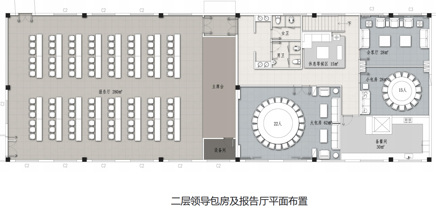 【辦公案例】讓時間和陽光在空間流淌，工作亦是生活，充滿感動與人情味，將辦公生活釀成常態(tài)(圖5)