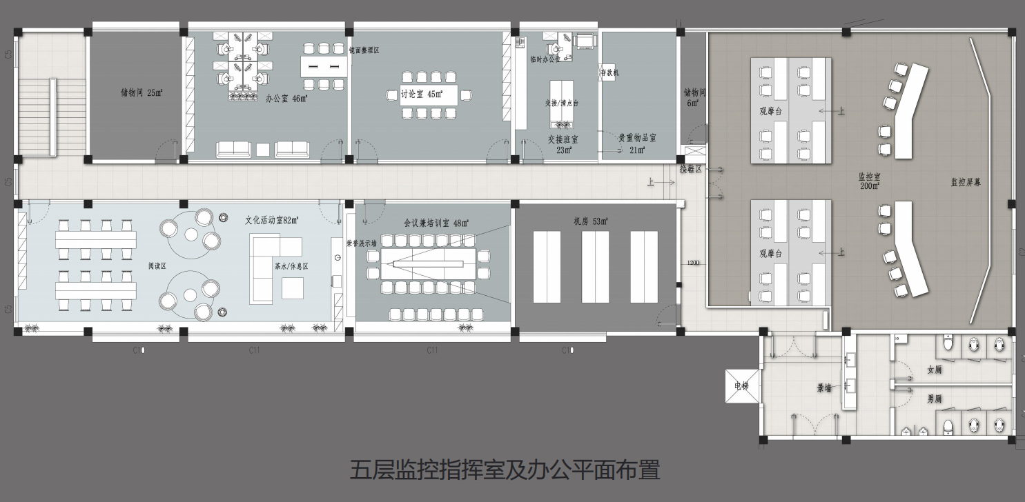 【辦公案例】讓時間和陽光在空間流淌，工作亦是生活，充滿感動與人情味，將辦公生活釀成常態(tài)(圖7)