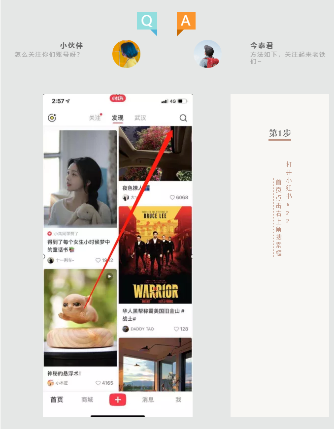 蛤？！這家公司又在“搞事情”~(圖5)