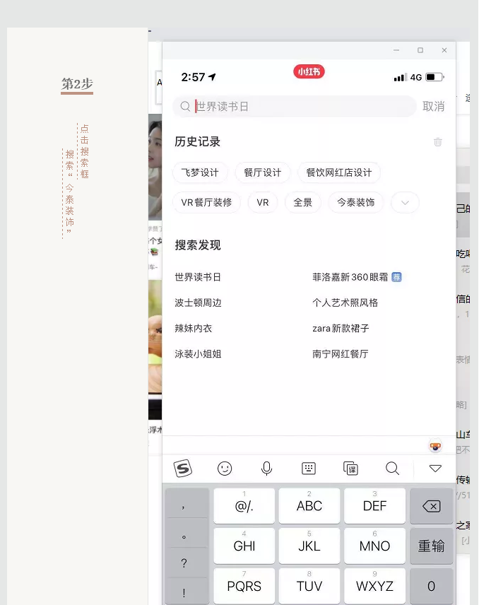 蛤？！這家公司又在“搞事情”~(圖6)