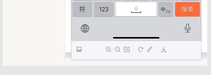 蛤？！這家公司又在“搞事情”~(圖7)