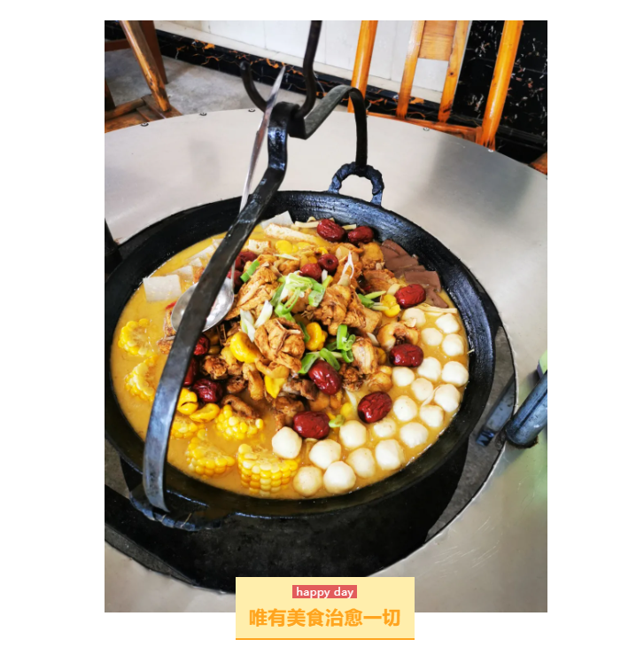秋天了，來一場(chǎng)成年人的秋游吧(圖9)