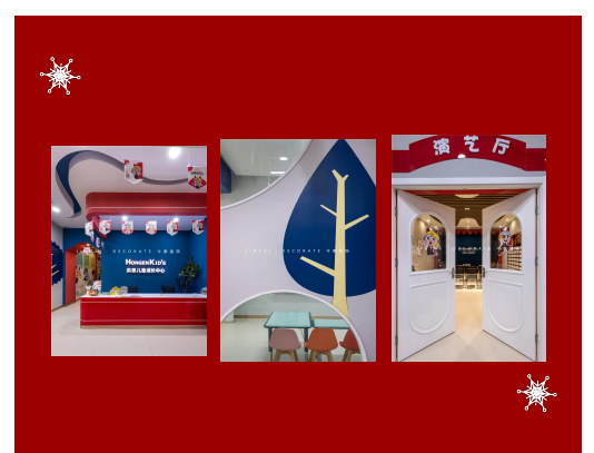 案例丨紅與藍(lán)的碰撞，“裝”出來(lái)的時(shí)尚！(圖1)