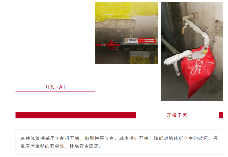 以責(zé)任之名，唯有匠心不負(fù)(圖10)